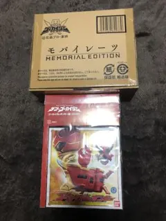 2025年最新】モバイレーツ memorial editionの人気アイテム - メルカリ