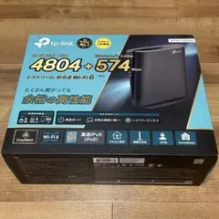 Tp-link Archer AX5400 ルーター 無線LAN