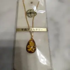 本べっ甲　ペンダントネックレス
