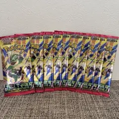 ポケモンカードゲーム 拡張パック ストームエメラルダ 10パック