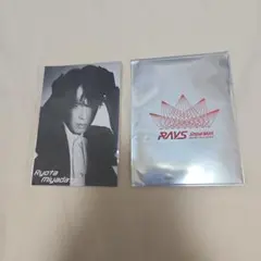 2025年最新】宮舘涼太 チケット風カードの人気アイテム - メルカリ