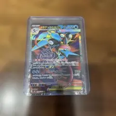 ボルケニオンEX SR XY11 爆熱の闘士 055/054 - メルカリ
