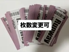 Aぇ! group Runway 落下物 7枚