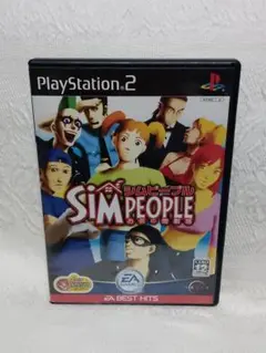 PS2 プレイステーション2 シムピープル お茶の間劇場 レトロ ゲームソフト