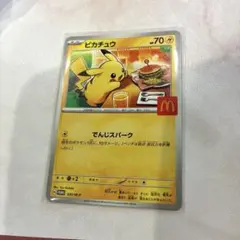 悠々様 リクエスト 2点 まとめ商品