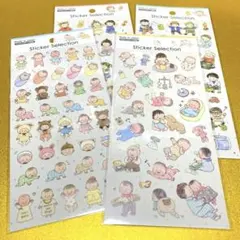 【セリア Sticker Selection 赤ちゃん こどもシール】４枚セット