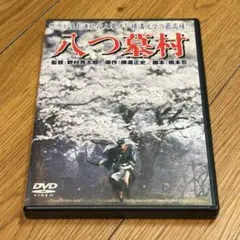 Item thumbnail for item e4e73c31-28c7-4420-9763-752855ca03bb