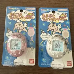 たまごっち フェイス＆アイカラー 2色セット