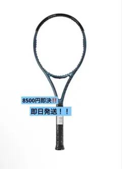 Wilson ULTRA TOUR 100 V4 硬式テニスラケット grip2 - メルカリ