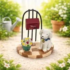 ガーデン雑貨 ミニチュア 犬 置物 かわいい ポスト 園芸 インテリア
