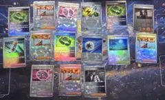 ポケモンカード トレーナーズ まとめ売りのサムネイル