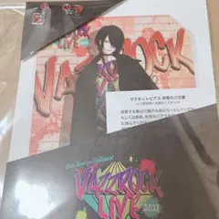 ここ☆即購入ok☆様 リクエスト 2点 まとめ商品