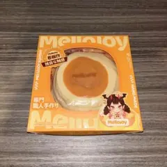 【新品未開封】Mellojoy Lサイズ 贅沢スフレ クリーミークリーム