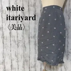 美品希少【ホワイトイタリヤード】グレーウールバラ刺繍裾フリルタイトスカート日本製のサムネイル