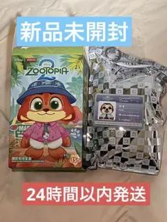 MINISO ディズニー　ズートピア フラッシュ マスコット ぬいぐるみ