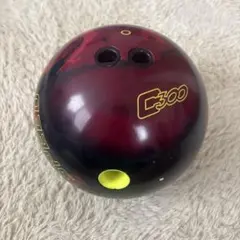 ボウリングボール 15