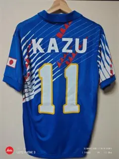 激レア asics 当時物 日本代表 ドーハモデル ユニフォーム カズ 11