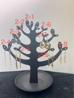 ハンドメイド用ピアスパーツ2