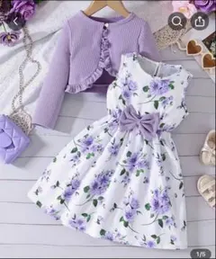 花柄ワンピースとジャケットセット　120