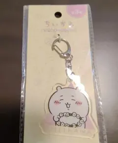 ちいかわ アクリルキーホルダーII