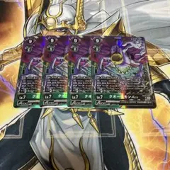 クオーツモン ACE EX10 4枚　デジモンカード