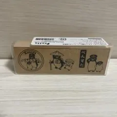 kona様 リクエスト 2点 まとめ商品