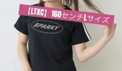 【LTXC】【吸水速乾/さらさら】ラインストーンTシャツとBロゴTシャツのサムネイル