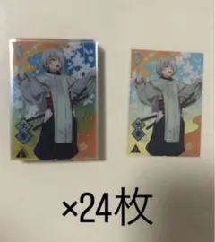 2025年最新】逃げ上手の若君 カード 吹雪の人気アイテム - メルカリ