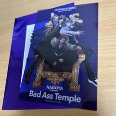 ヒプノシスマイク　来場者特典 クリアカード Bad Ass Temple
