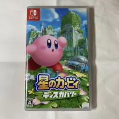 星のカービィディスカバリー