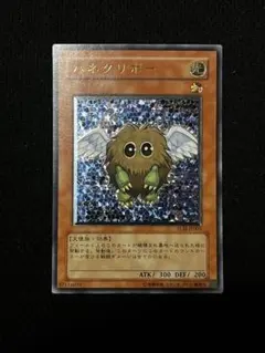 一軍コレクション　ハネクリボー レリーフ 一軍コレクション 遊戯王 ハネクリボー レリーフ｜Yahoo!フリマ（旧