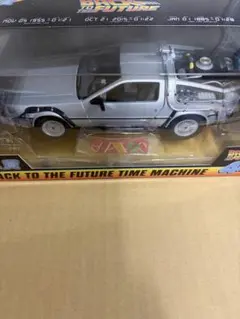 Item thumbnail for item 437f1209-2265-413f-97ef-fb4ffe214965