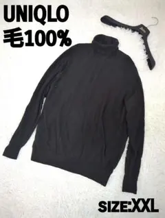 未使用品級　UNIQLO　メリノウール　タートルネックニット　黒　メンズ