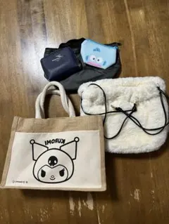 くろみトートバッグとHaruus財布セット