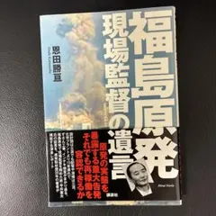 Item thumbnail for item 1911d27d-b8b6-4e78-9f9a-f1fafc2a07c3