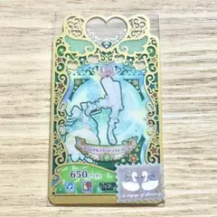 同梱50円】 フラッシュエレメンツ アクセ プリマジ - メルカリ