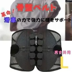 Item thumbnail for item 541e2ffc-a0f5-4729-9577-4ece0727eb16