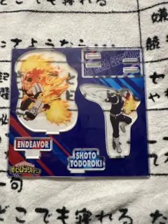 僕のヒーローアカデミア アクリルスタンド エンデヴァー 轟焦凍