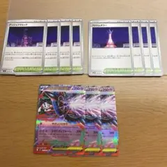 ポケモンカード　ニンジャスピナー　メガフラエッテexなど合計1枚