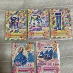アイカツ アイカツカード ヴィヴィットキス 夏樹みくる セット プロモ