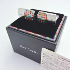 Paul Smith ポールスミス カフス 水玉 リバーシブル シルバー ドット