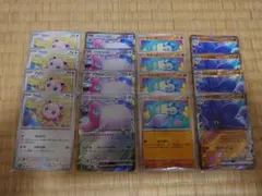 プクリンex キラフロルex 進化ラインセット　シャイニートレジャーex