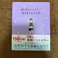 Item thumbnail for item 4399935d-9b1c-4b58-ab23-9239e99cfa39