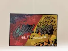 あんスタ CIVIL WARコレ缶2026 May 歌詞カード