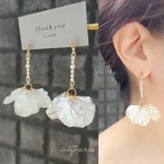 Item thumbnail for item 41755418-5757-45a3-8061-47e781c10ea2