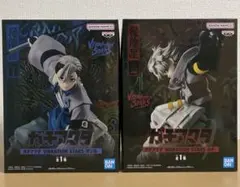 ガチアクタ VIBRATION STARS ルド ザンカ　フィギュア 2体セット