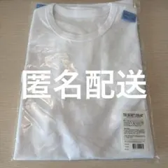 ビョンウソク SUMMER LETTER Tシャツ スマホグリップ グッズ ビョンウソク SUMMER LETTER Tシャツ スマホグリップ グッズ - メルカリ