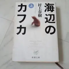 Item thumbnail for item 61664e7e-24bd-41d5-a339-fa7698219988