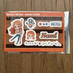 ワンピース　ナミ　ステッカー　松屋