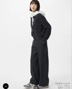 ユニクロ　ブラッシュドジャージーワイドパンツ　グレー